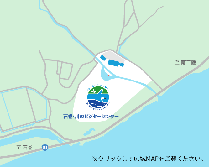 アクセスマップ